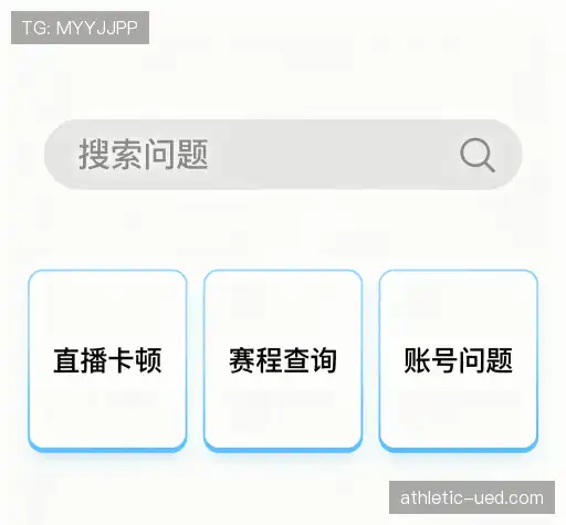 帮助文档