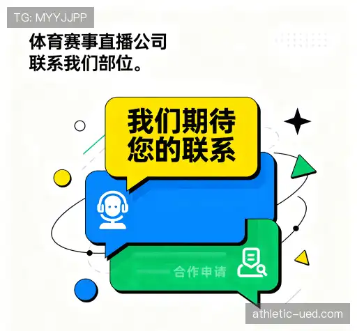 服务预约