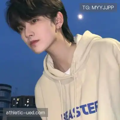 龚韶禹